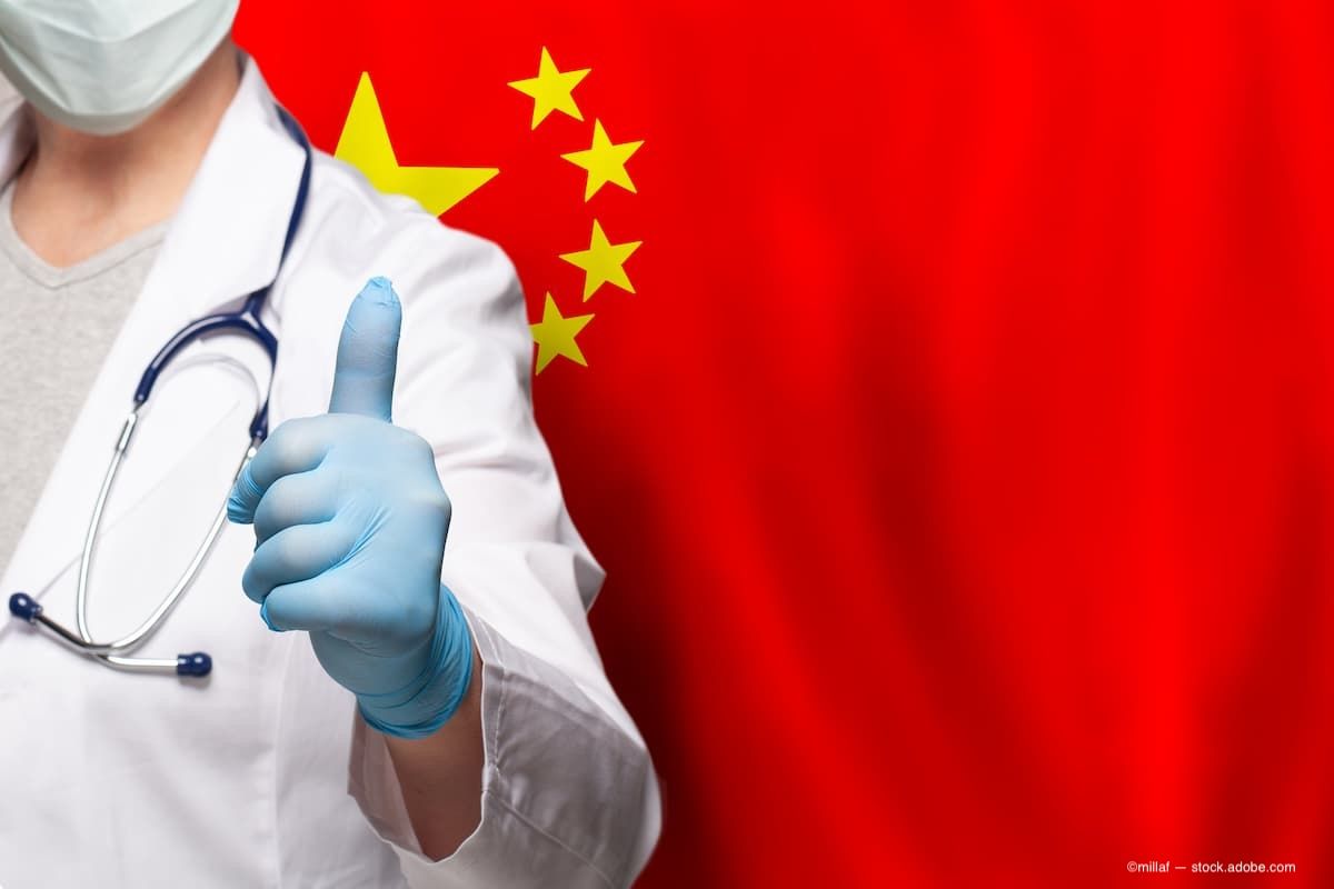  Santen receives marketing authorization application approval from NMPA of China for tafluprost/timolol maleate (Tapcom) in patients with open-angle glaucoma