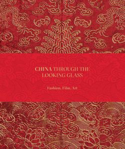 China: Through the Looking Glass