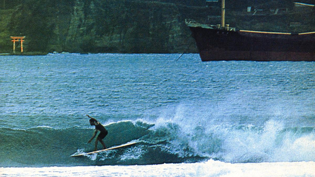 Ernie Tanaka, Katsuura, Japan 