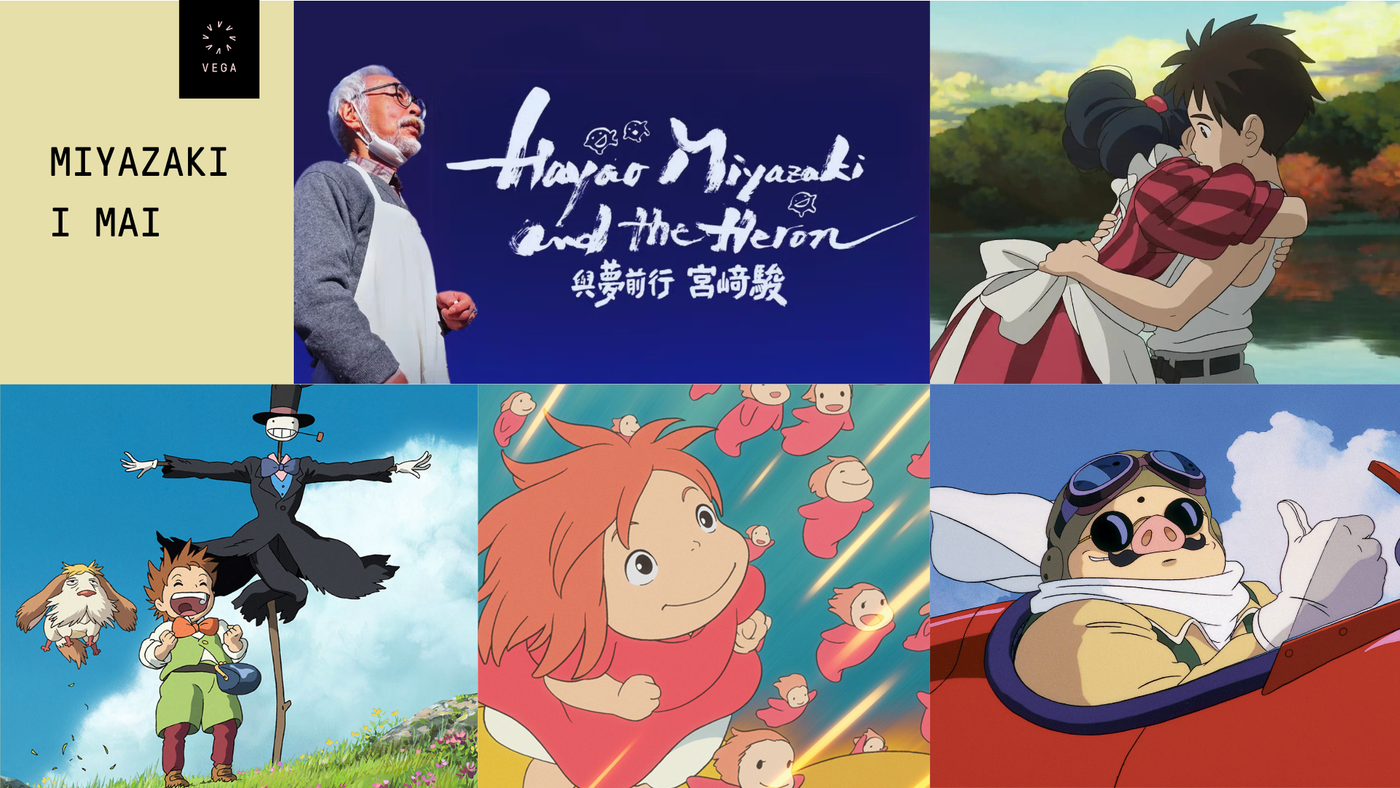 miyazaki-mai