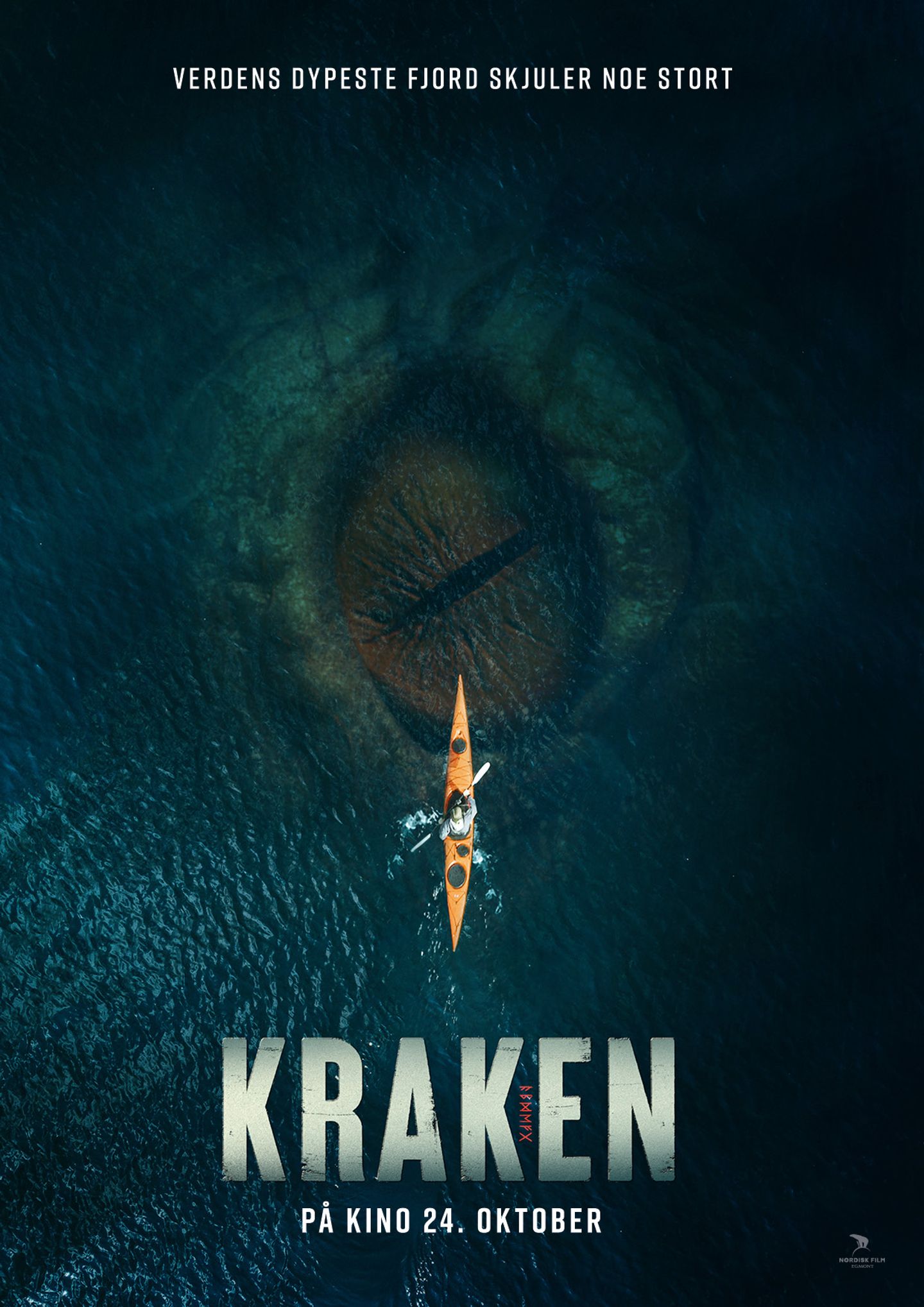 Kraken
